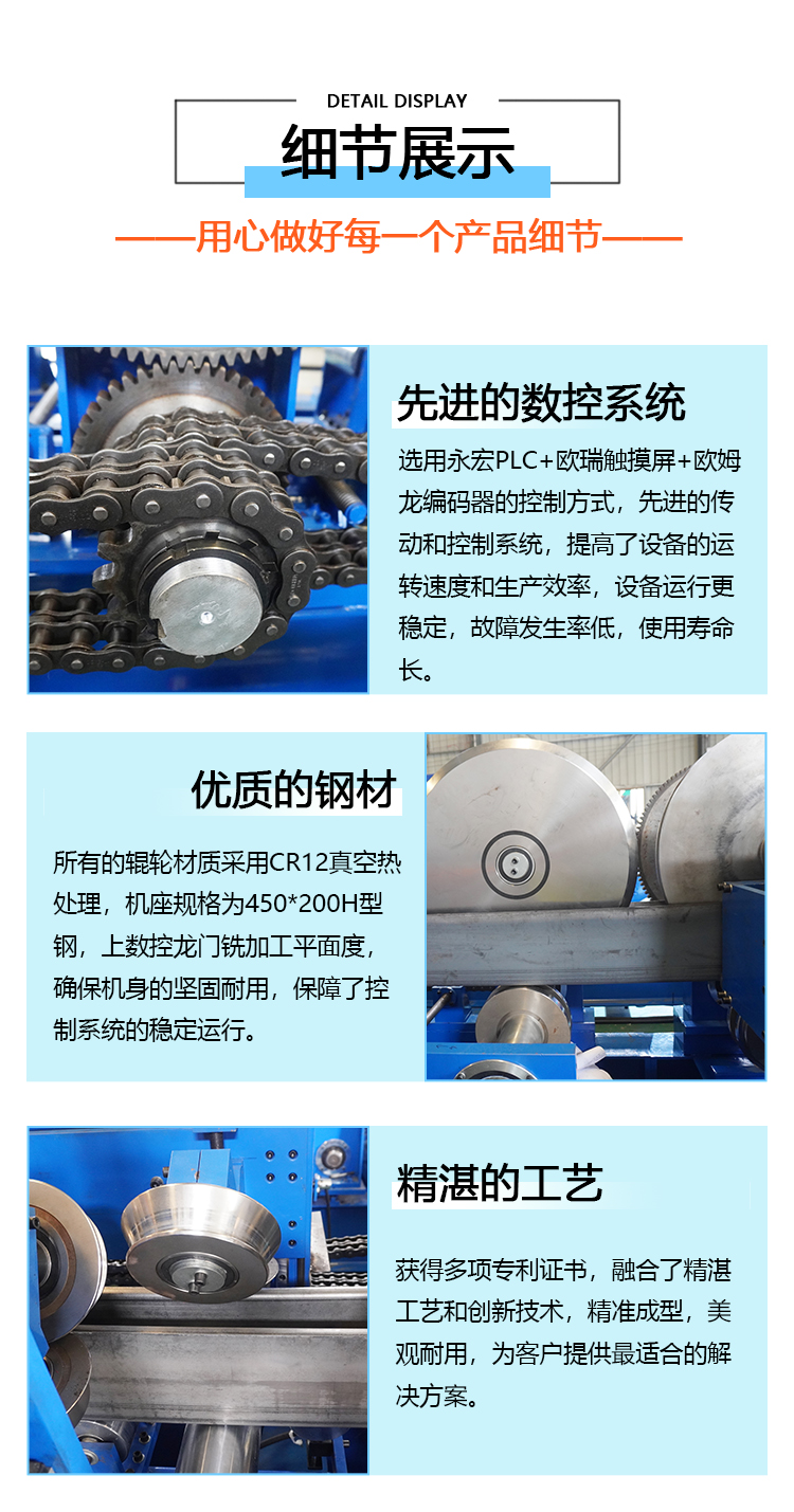 4產品細節(jié)圖.jpg